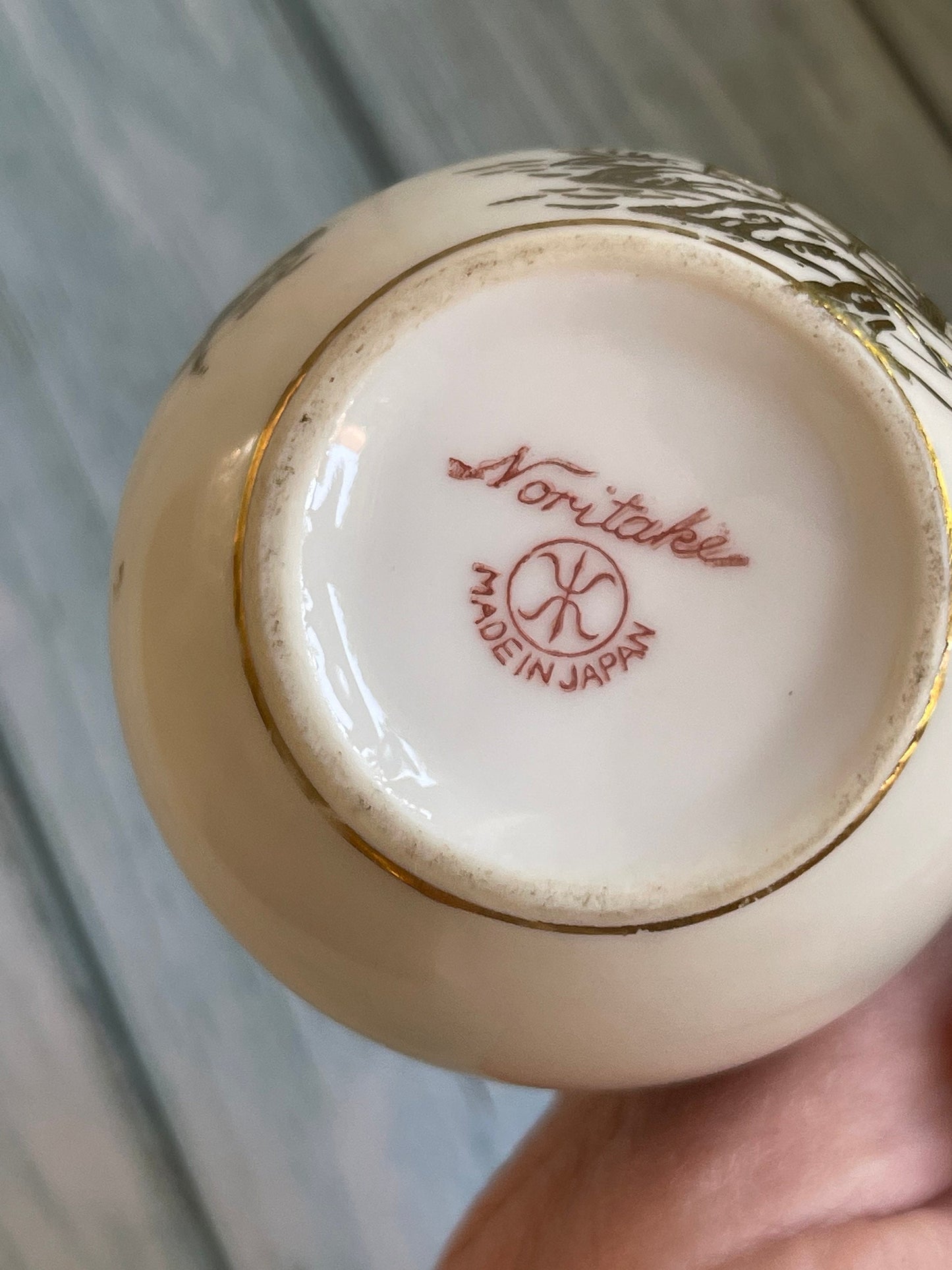 Rare Pattern Tiny Vintage Noritake Japanese Porcelain Jug in Yellow and White with Gold Hand Painted Overlay Design of Blossom Trees