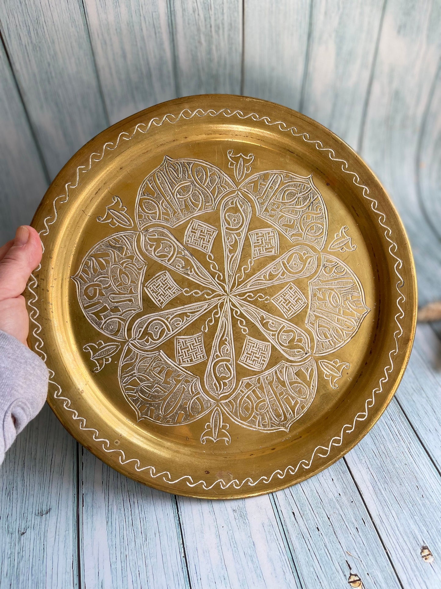 Vintage Etched Moorish Brass Tray /Platter / Plate